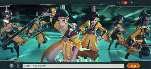 易玩网