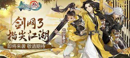 易玩网