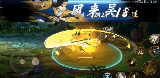 易玩网