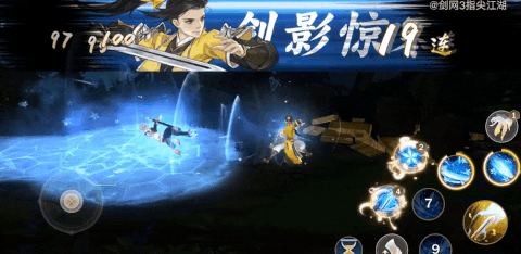易玩网