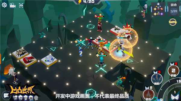 凹凸世界手游6月3日全平台不删档首发
