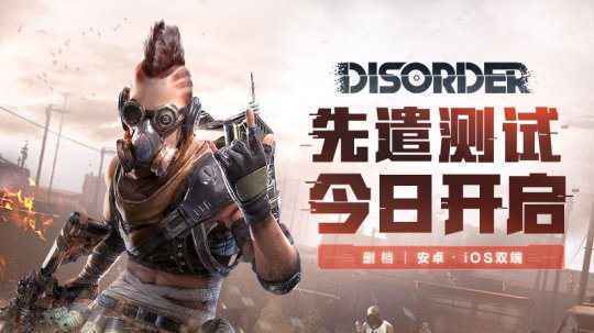 易玩网