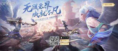 易玩网