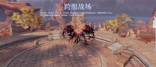 易玩网