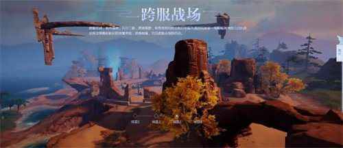 易玩网