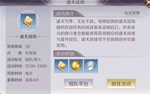 易玩网