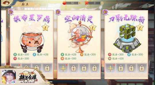 易玩网