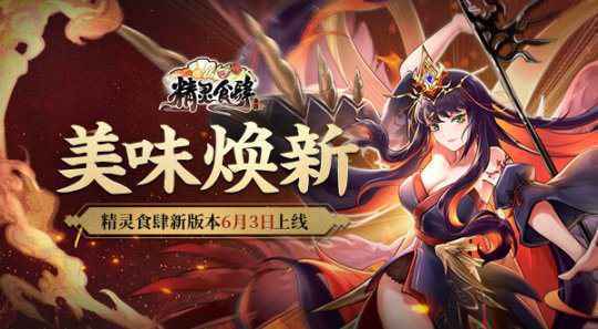 易玩网