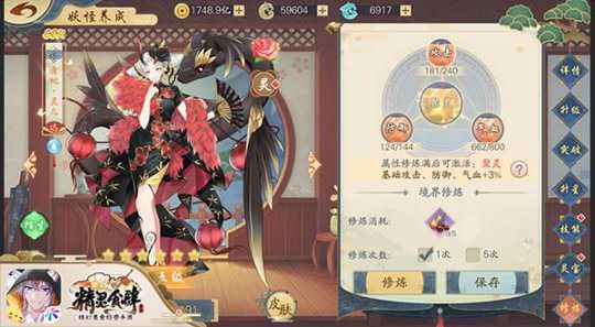 易玩网