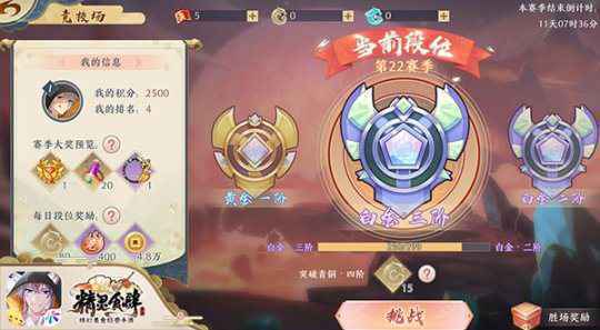 易玩网