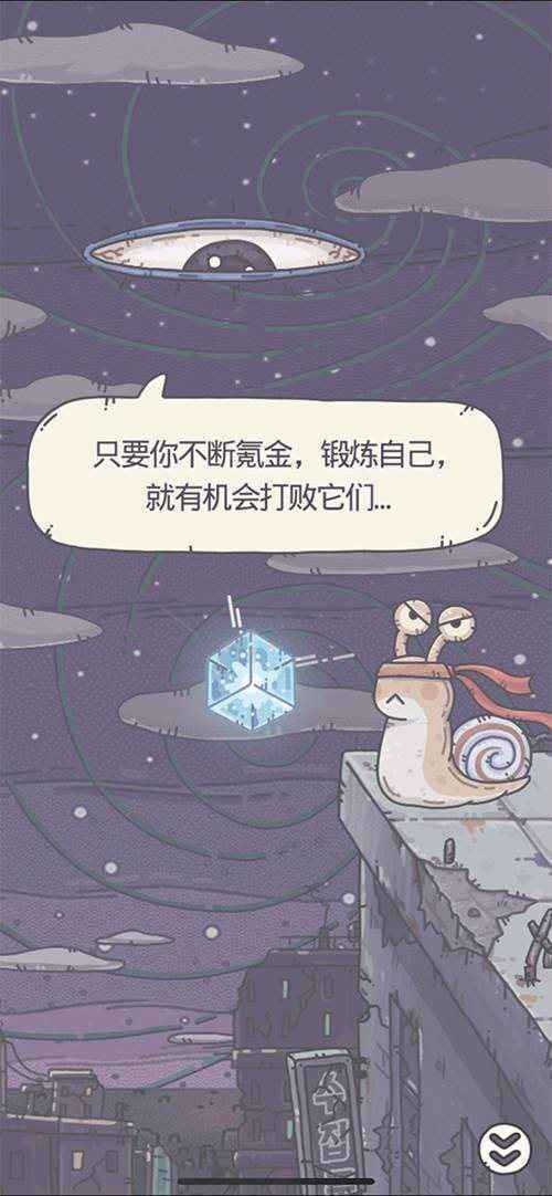 易玩网