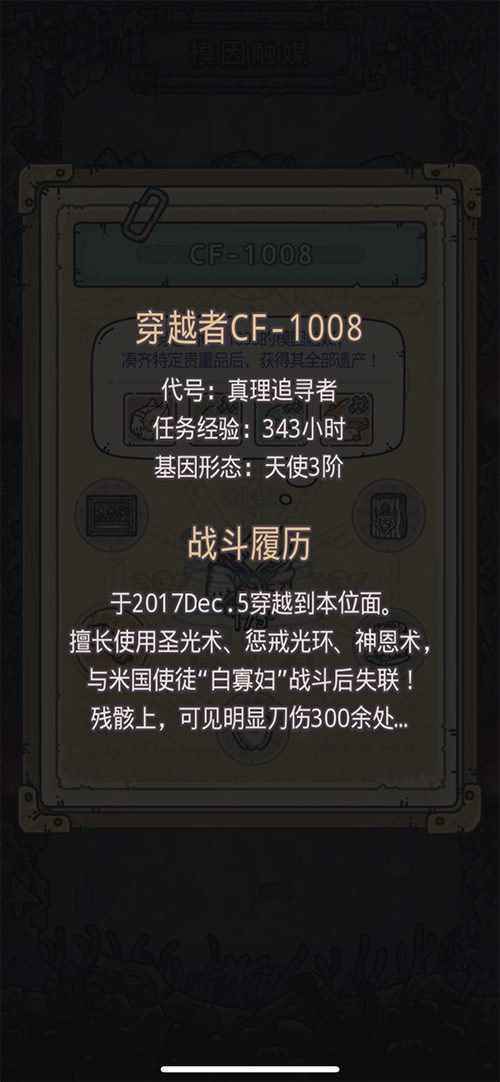易玩网