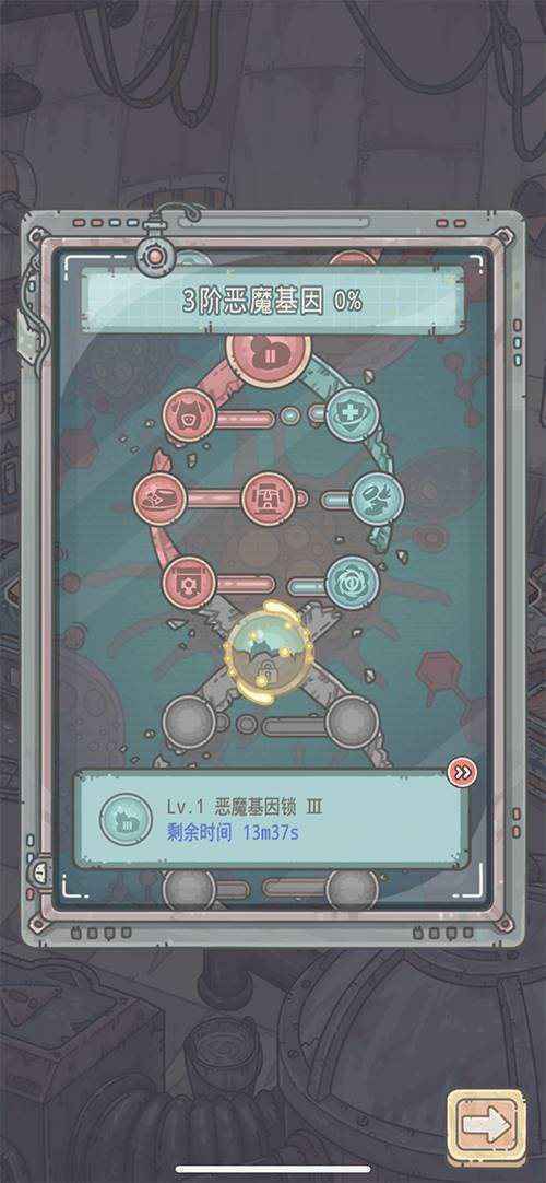 易玩网
