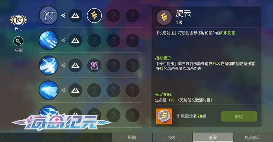 附件1590375288.jpg