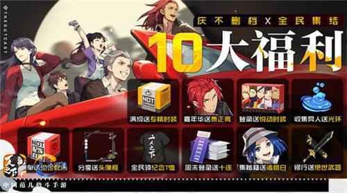 易玩网