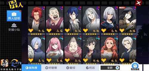易玩网