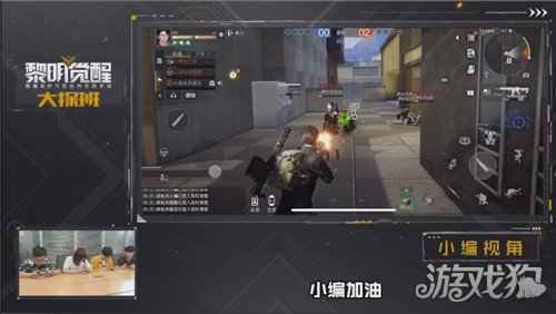 快手主 播小编黎明觉醒直 播测试 官方钦选第一人