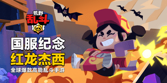 易玩网