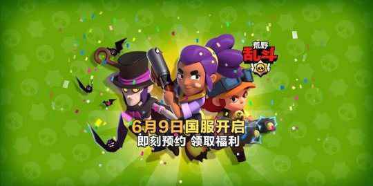 易玩网