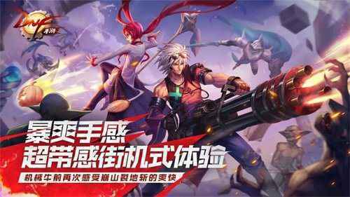 易玩网