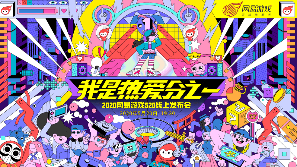 非人学园2周年狂欢全新PV预告爆料