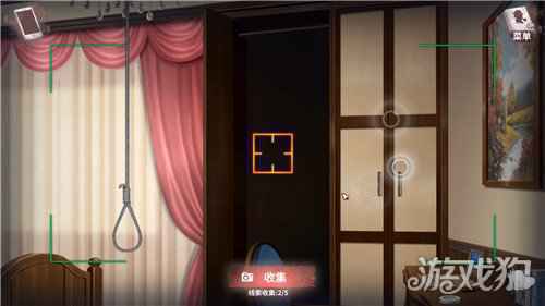 迷题已至 迷雾之夏移动版正式上线