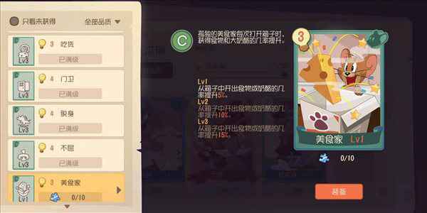 易玩网