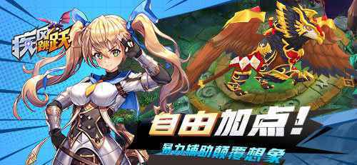 易玩网