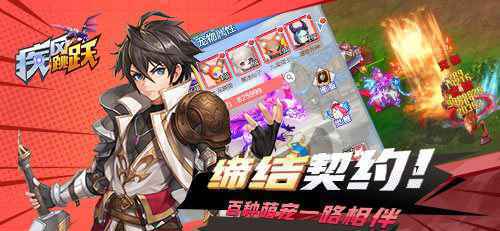 易玩网