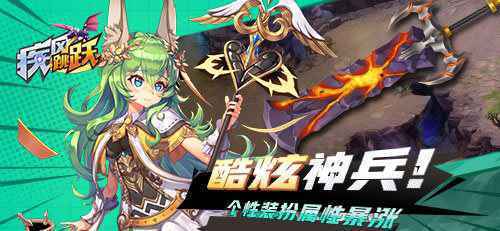易玩网