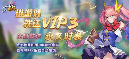 易玩网
