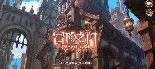 易玩网