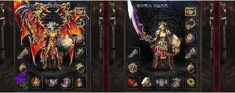 易玩网