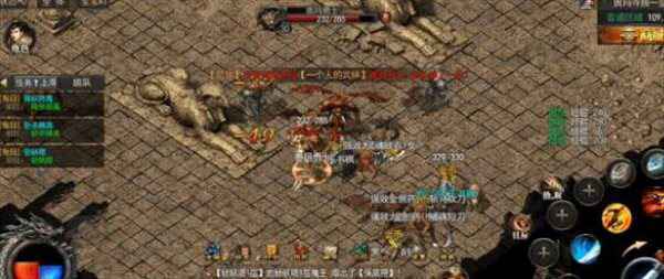 易玩网
