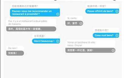 易玩网