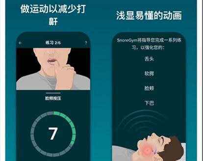 易玩网