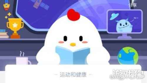 为什么遭到磕碰后皮肤上会出现淤青块