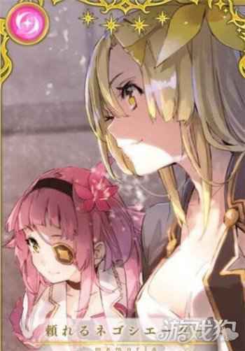 魔法纪录魔法少女小圆外传而后杜鹃花开卡池建议