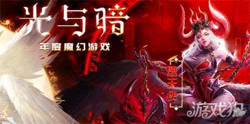 女神新纪元无法连接服务器怎么办 处理方案一览