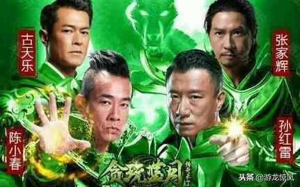 盘点市场上的传奇类游戏，手游类传奇频出，私服目前还是最火？