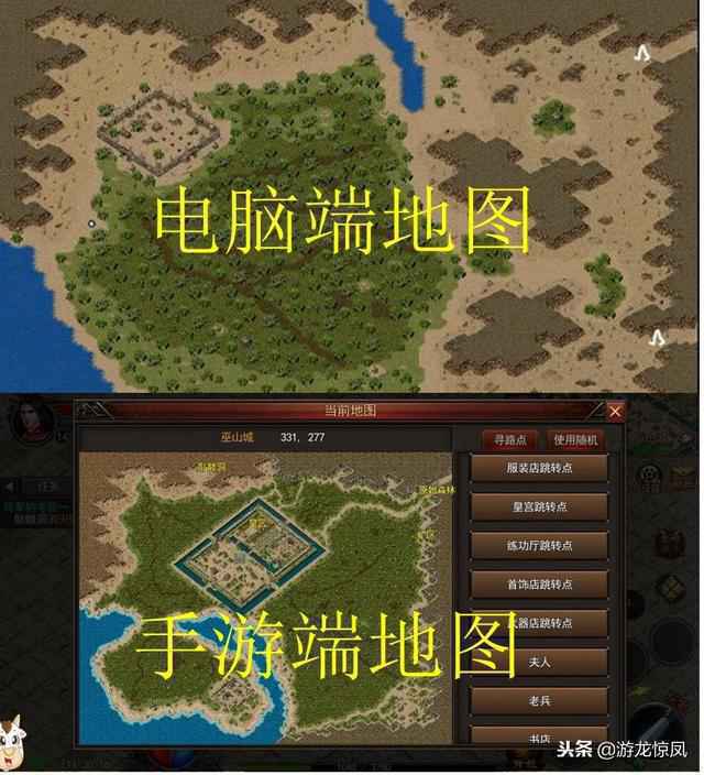 盘点市场上的传奇类游戏，手游类传奇频出，私服目前还是最火？