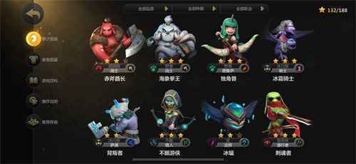 多多自走棋10月22日公测 “甜蜜双排”模式闪亮登场