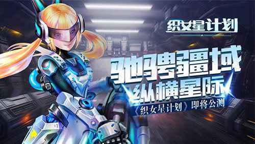 易玩网