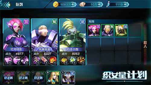 易玩网
