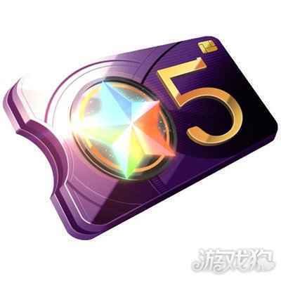 偶像超音速迎国庆 限定PICKUP来袭