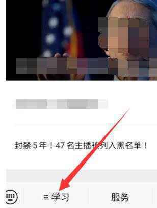 易玩网