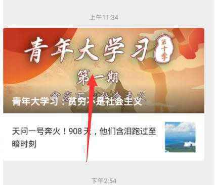 易玩网