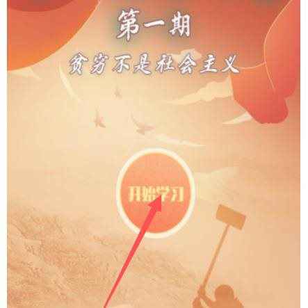 易玩网