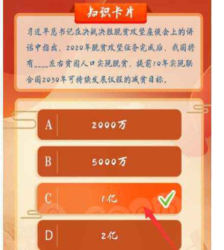 易玩网