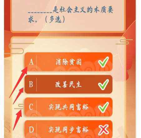 易玩网